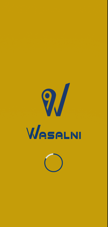 Home Screen