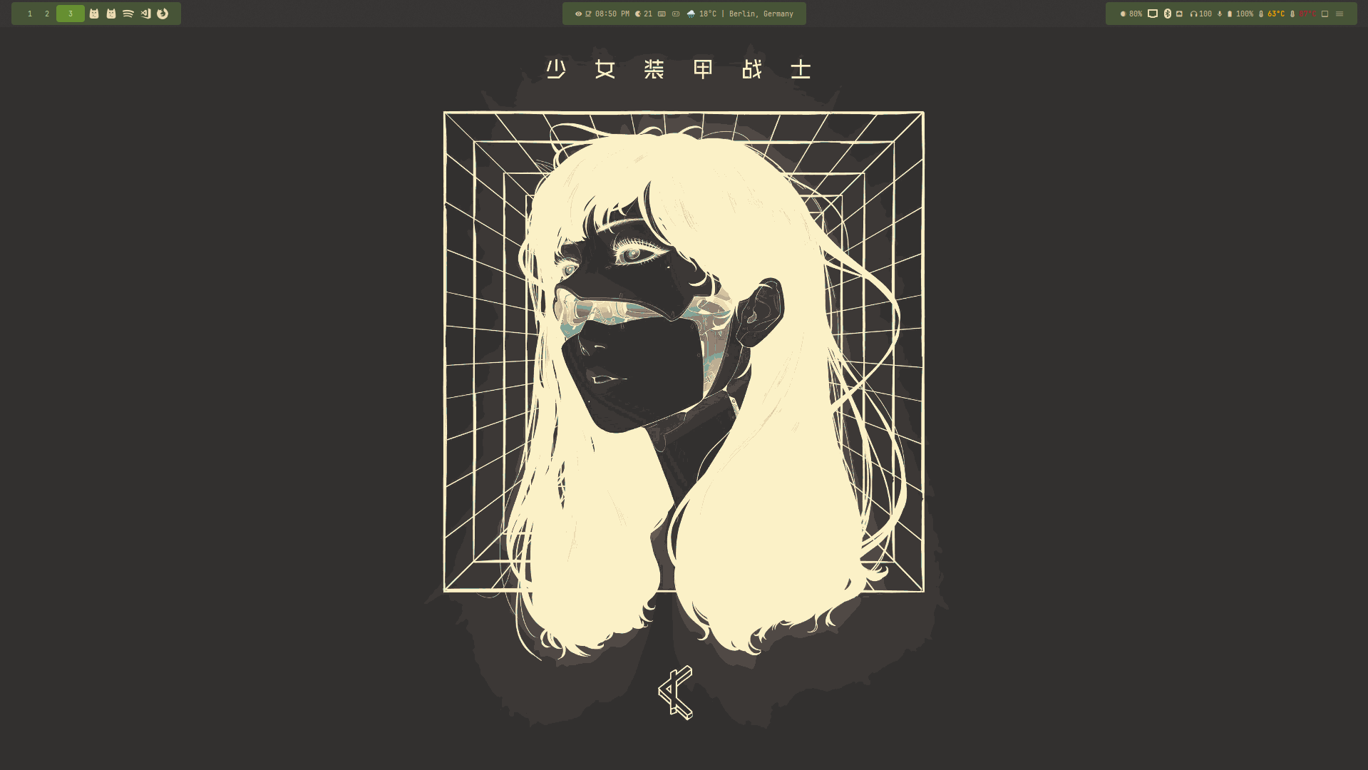 Desktop