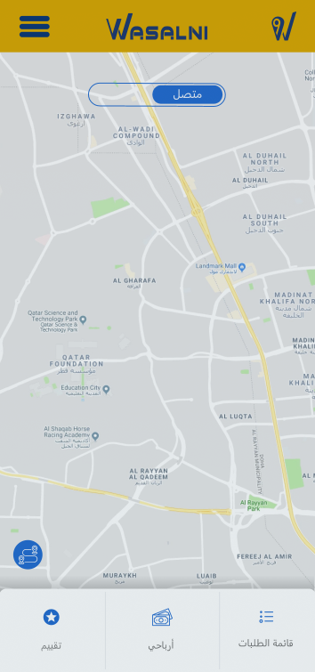 Live Map View