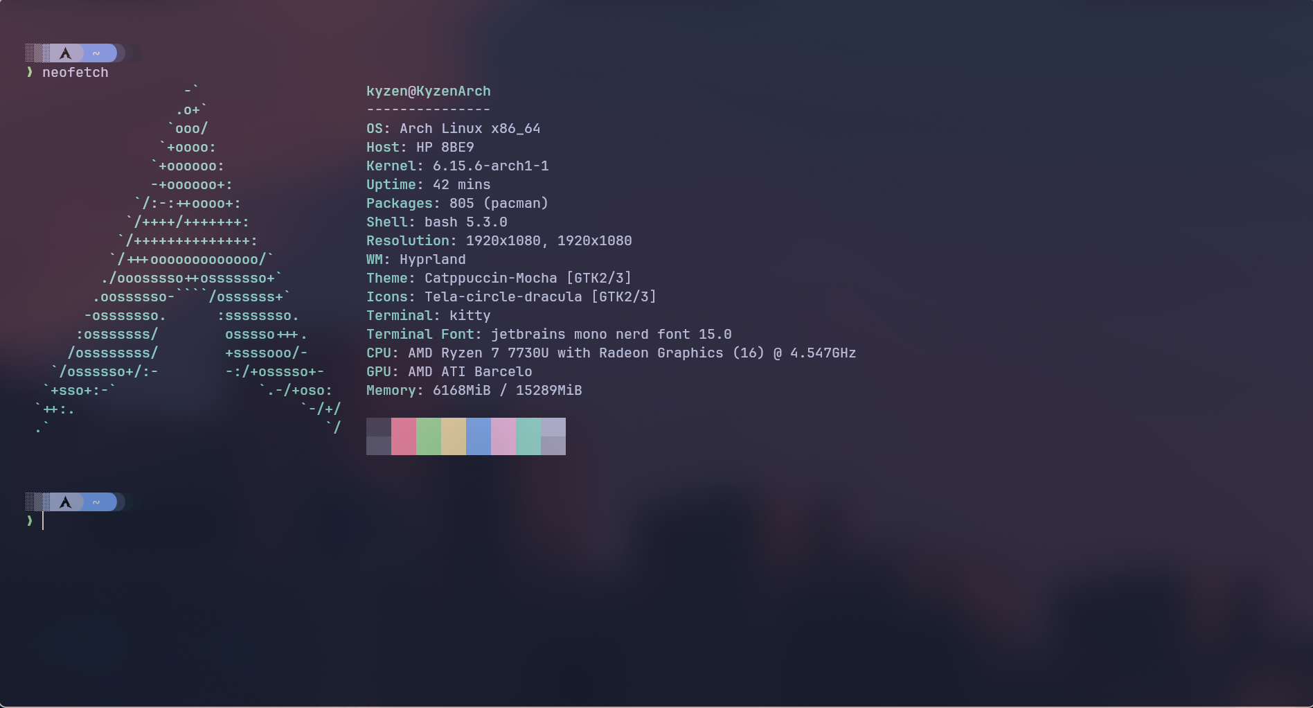 Terminal
